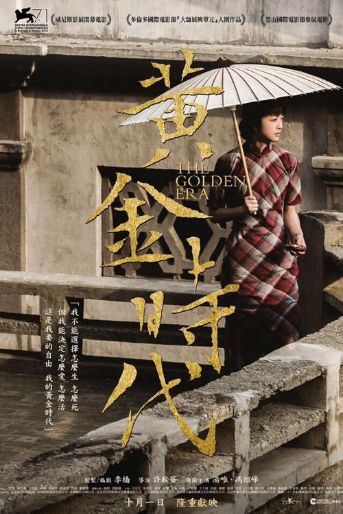 大学学位证获得条件