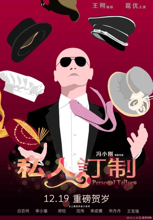 不动产权证书号码几位